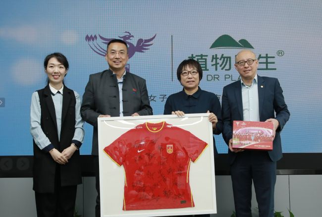 欧美在线a