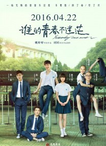 破产姐妹第六季完整版在线观看